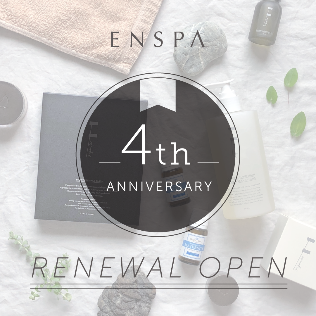 ENSPA 4th ANNIVERSARY!! キャンペーン実施(6/22〜7/31)のお知らせの記事より