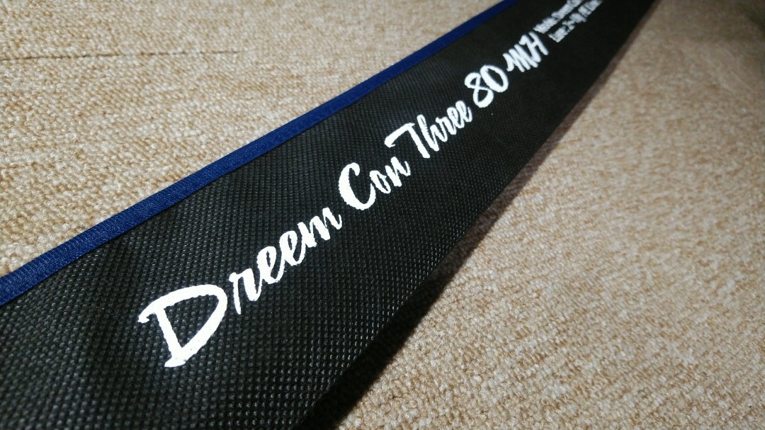 MONITOR IMPRESSION vol.4 【Dreem Con Three 80MH】 | slow-in.fast-out