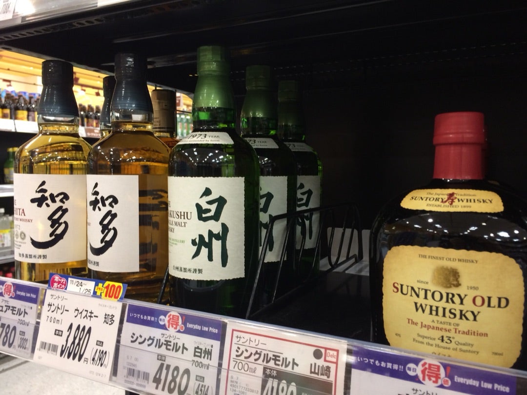 サントリー山崎&白州、ノンエイジも店頭から消えました サントリー山崎&白州、ノンエイジも店頭から消えました