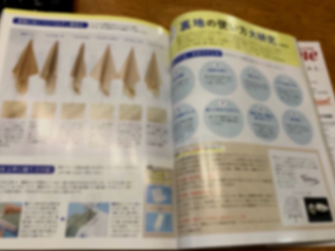 レディブティック 7月号を買ったんだけど… | didit sewing レディブティック 7月号を買ったんだけど… | didit sewing