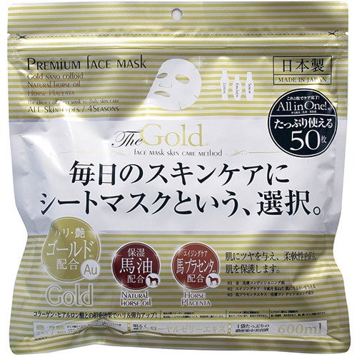 面倒くさいし忙しいけどスキンケアしたいの記事画像