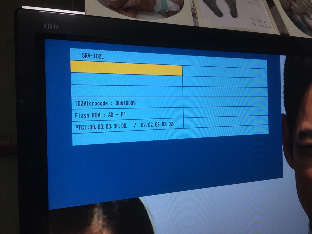 HDD内蔵テレビ 録画見れない | 彩電館ヒルタのブログ HDD内蔵テレビ 録画見れない | 彩電館ヒルタのブログ