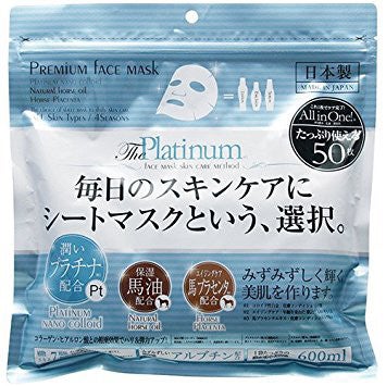 シートマスク超活用の記事画像