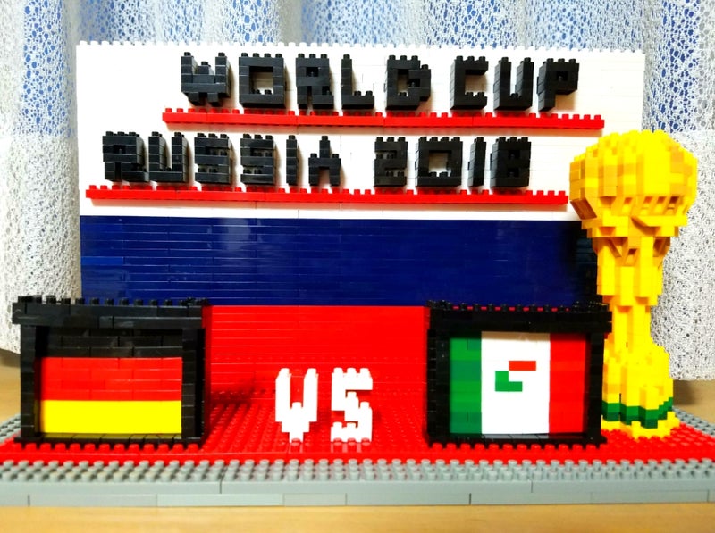ワールドカップ F組 ドイツ 対 メキシコ 逆木 圭一郎ナノブロックブログ