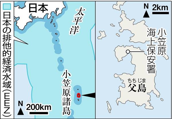 戦車のブログ小笠原諸島に初の巡視船　返還５０年、海保が配備計画　中国サンゴ密漁備え体制強化