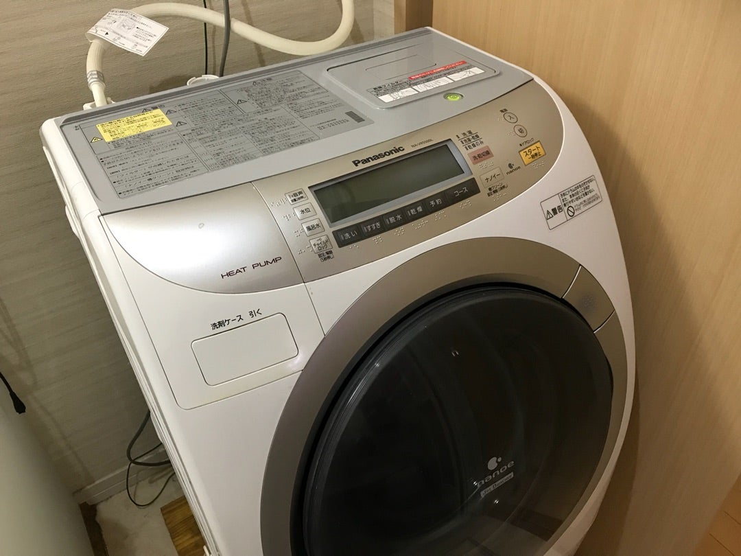 パナソニック洗濯機 NA VR5500乾燥が効かない その4 | yaoya52zm パナソニック洗濯機 NA VR5500乾燥が効かない その4 | yaoya52zm