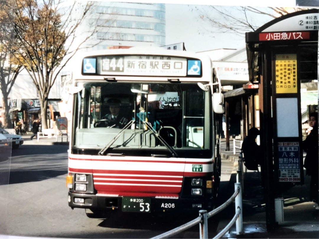 武蔵境駅前の小田急バス01 超快速やまやのブログ