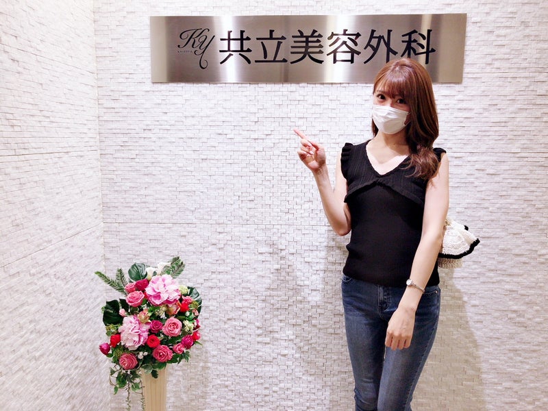 モデルのおかりえ 松岡里枝 さんが遊びに来てくださいました 共立美容外科 渋谷院 藤巻尊子のブログ