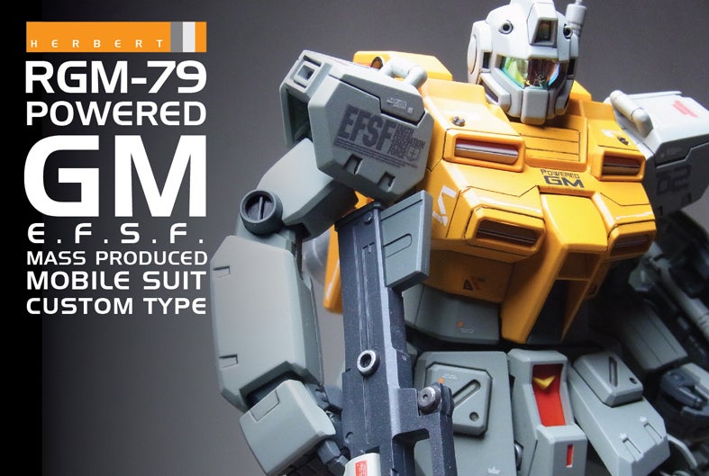 MG 1/100 RGM-79 パワード・ジム (機動戦士ガンダム0083