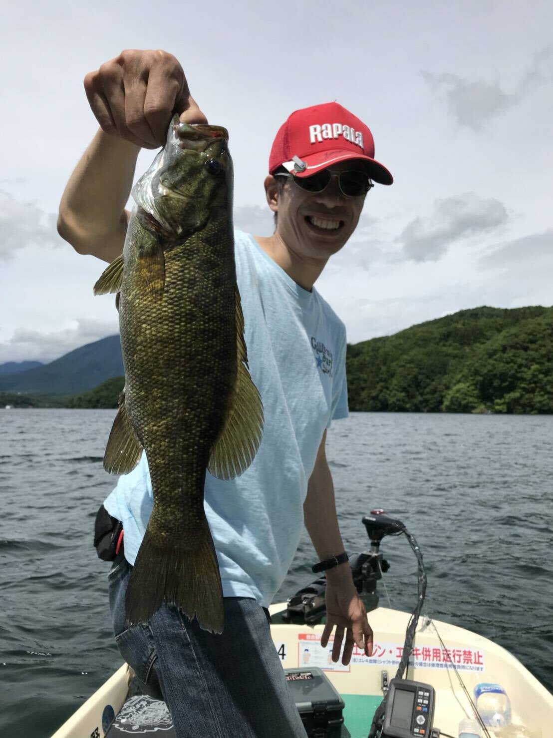 釣果報告！の記事画像