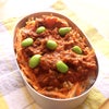 トマトソースで作った、夏野菜カレー弁当の画像