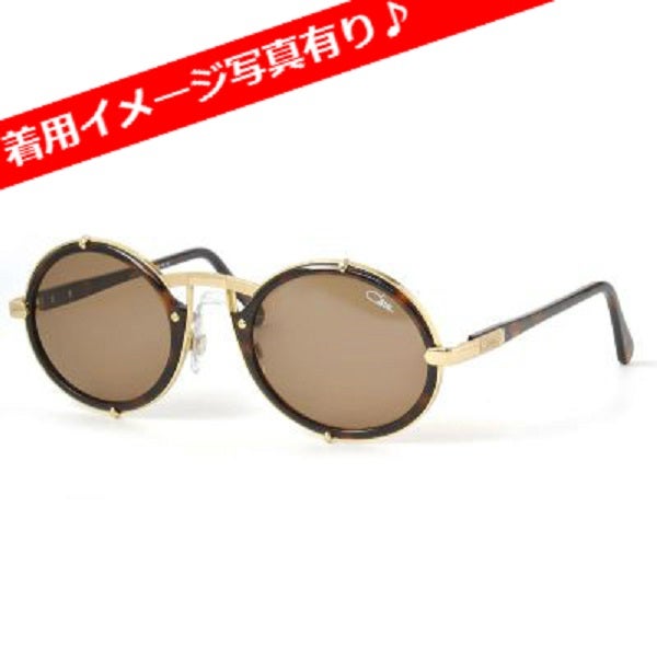 窪塚洋介さん愛用モデル】CAZAL Legends 644は大人気! | CAZAL 窪塚洋介さん愛用モデル】CAZAL Legends 644は大人気! | CAZAL