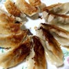 餃子の画像