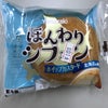 今日のおやつ③の画像