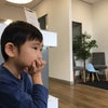 七夕の今日は、、、の画像