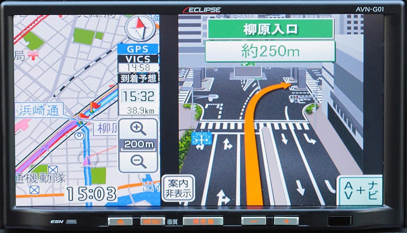 心霊現象 車のナビ スピリチュアルカウンセラーが守護霊の勧めでfxを始めました