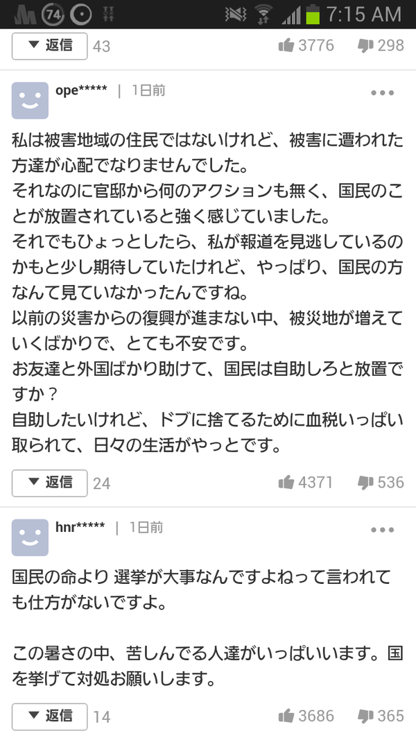 5cd8f400.png