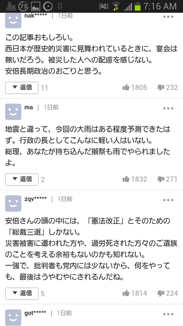 702585a5.png