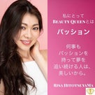 Miss Intercontinental Japan 2018♡の記事より