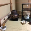 茶道 稽古 糸巻棚の画像