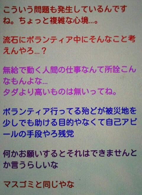IMG_20180717_093016.jpg