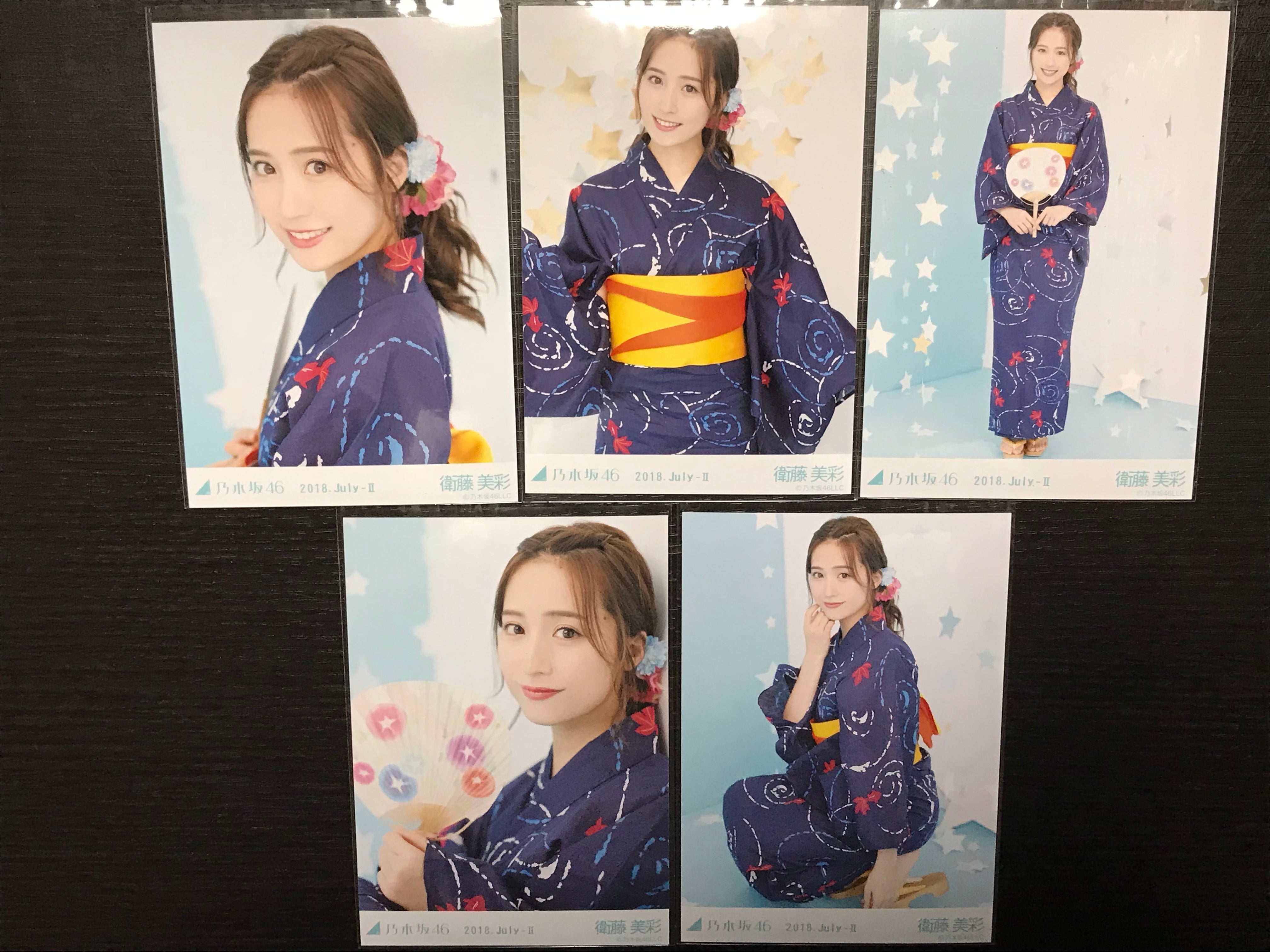 2018 乃木坂46 最新生写真 ゆかた!大量入庫いたしました~!!白石