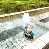 【2y5m】公園水遊び♡の画像