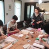【開催報告】おうちカフェ和菓子教室@西荻窪Cafe *NANOHAの画像