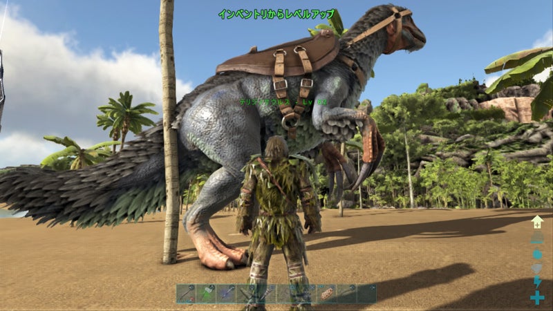 ａｒｋ ｐｓ４ ラグナロク テリジノサウルスのテイム Okirakuruukuのゲームブログ