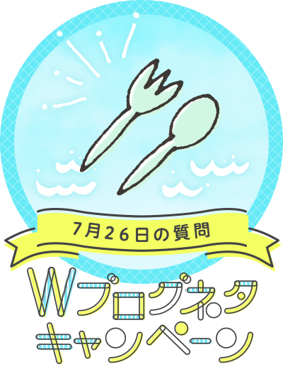 冷やし中華は醤油ダレ派？ゴマダレ派？？の記事画像
