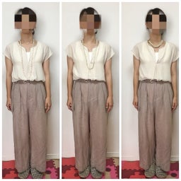 画像 骨格スタイル分析®︎で 自分の服装に自信を持てる! の記事より 2つ目