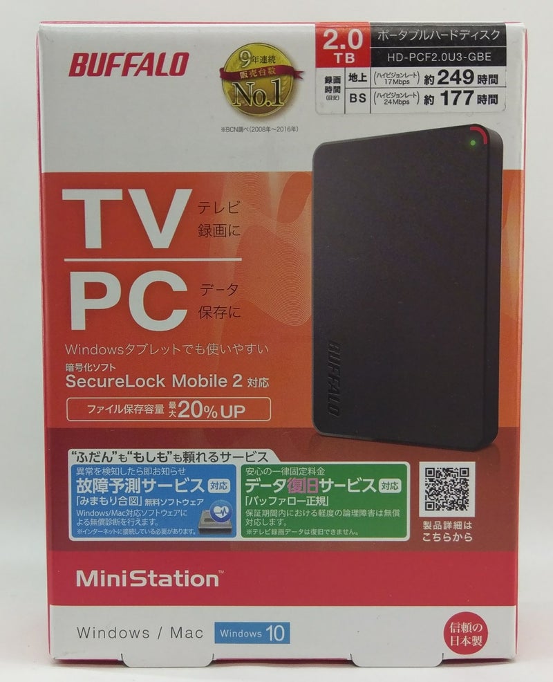 最旬ダウン バッファロー ポータブルＨＤＤ HD-PCG2.0U3-GBA ブラック HDD：2TB laxgoalierat.com