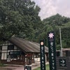 夏休みは休みじゃない。の画像