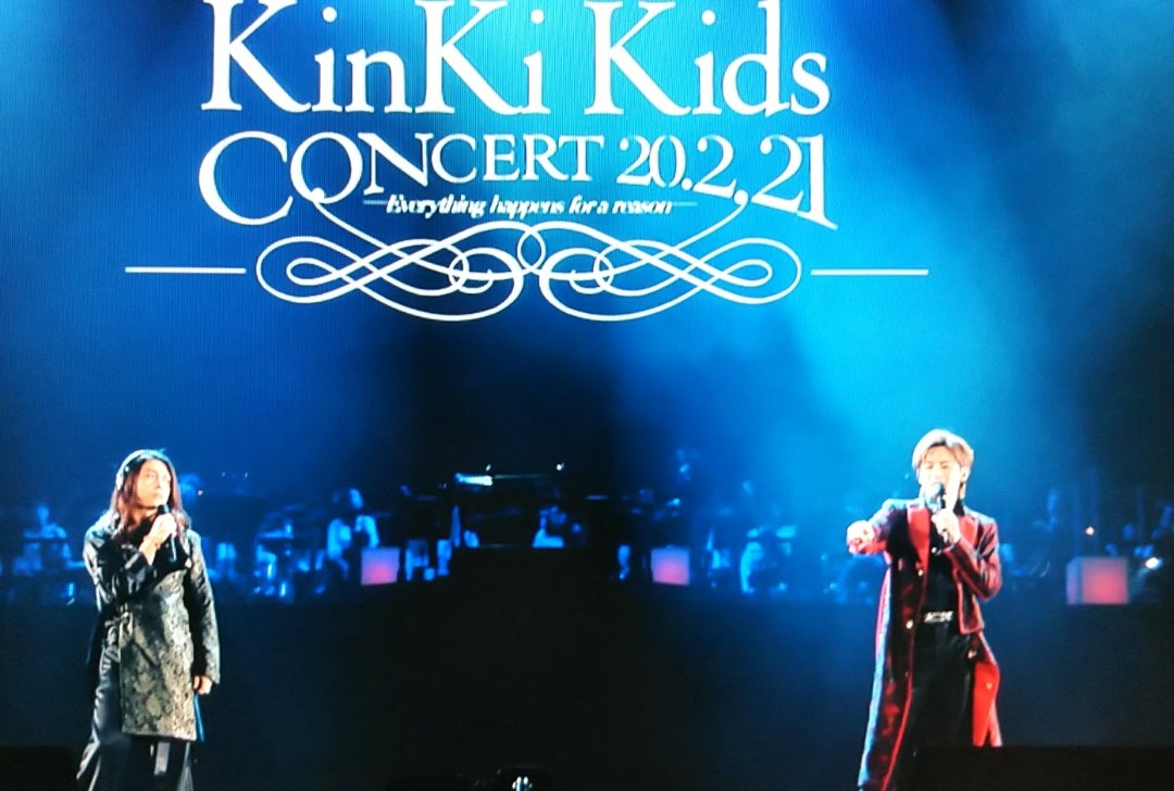 りさせてい KinKi Kids CONCERT 2 : DVD・Blu-ray すことをご