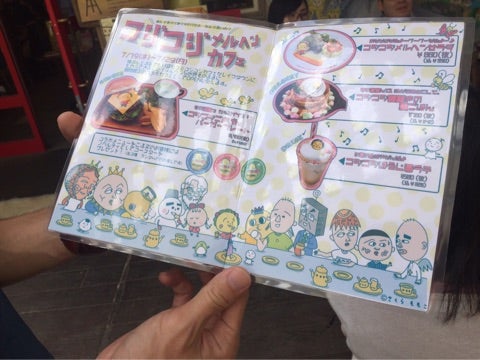 コジコジカフェ⭐️の記事画像