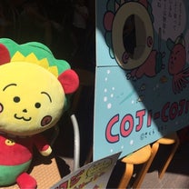 ブログ投稿画像