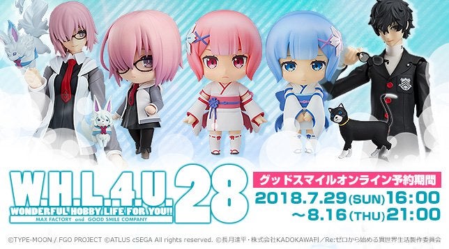 ゼロの使い魔】「ルイズ Finale ウエディングドレス Ver.」8月9 ゼロの使い魔】「ルイズ Finale ウエディングドレス Ver.」8月9