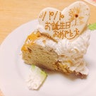 ◆【天使のケーキ】デコレーションが可愛すぎ♡長野市上松にある、赤ちゃんも食べれるケーキ！の記事より