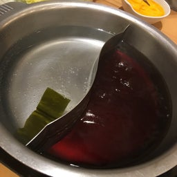 画像 レイク の記事より 5つ目