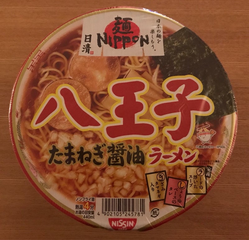 現金特価 日清 麺NIPPON 八王子玉ねぎ醤油ラーメン 112g×12個 送料無料