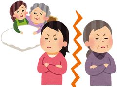 my Life Story ケアマネストーリ 姑の介護に嫁が限界 息子はお母さんには優しすぎ 50歳からは第二の恋の季節の始まり 夫婦仲を修復し夫婦の絆を深め 支えあえる夫婦愛再燃熟恋ブログ my Life Story ケアマネストーリ 姑の介護に嫁が限界 息子はお母さんには優しすぎ 50歳からは第二の恋の季節の始まり 夫婦仲を修復し夫婦の絆を深め 支えあえる夫婦愛再燃熟恋ブログ