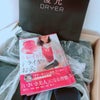 超お得なキャンペーン中☆復元ドライヤーが入荷しましたの画像