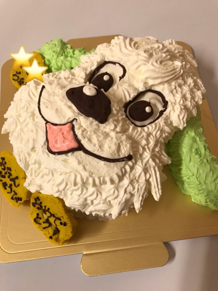 わんわんの立体ケーキ Wayougashi Kokoroのブログ