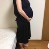 臨月妊婦さんの身体具合の画像