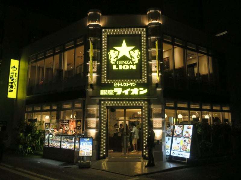 銀座ライオン 川崎駅前店 ルアーマンのブログ