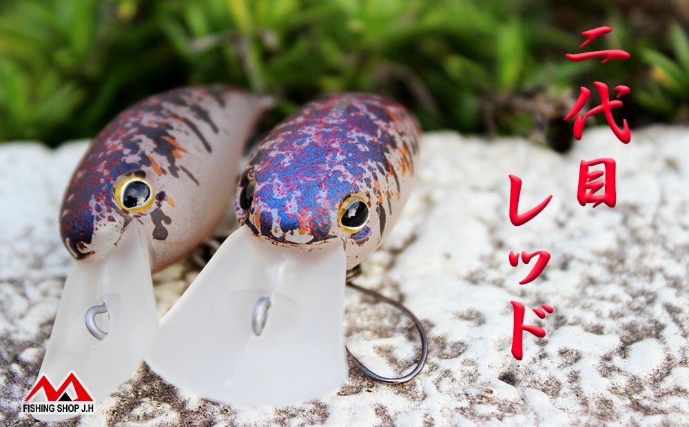 ☆いよいよ オリカラ販売‼︎☆ | 秩父の釣具屋【城峰釣具店】 ☆いよいよ オリカラ販売‼︎☆ | 秩父の釣具屋【城峰釣具店】