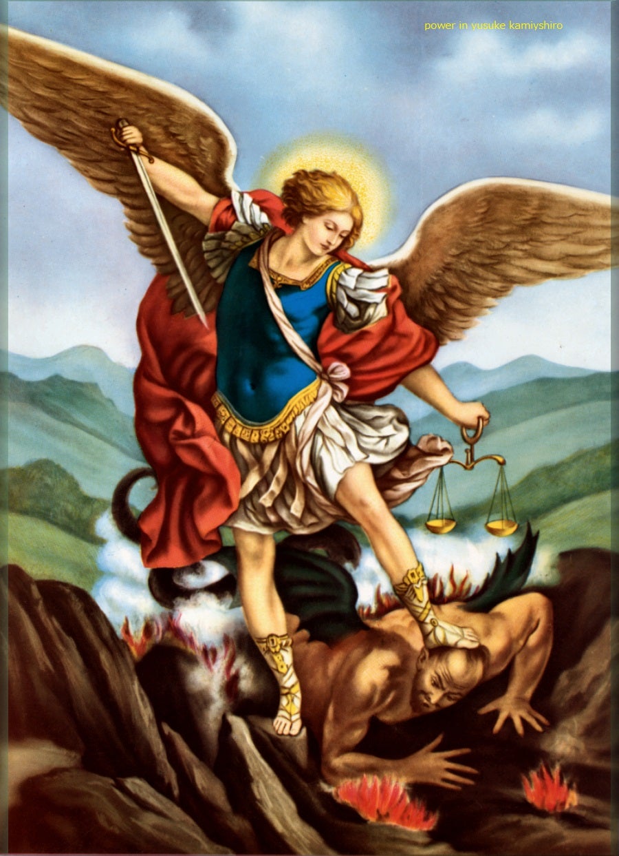 大天使ミカエルのパワー入り画像だよぉ 霊視鑑定 天使リーディング Ever Angel 神社 佑すけ かみやしろ ゆうすけ のエンジェルパワーで幸せになろう
