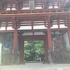 室生寺の画像