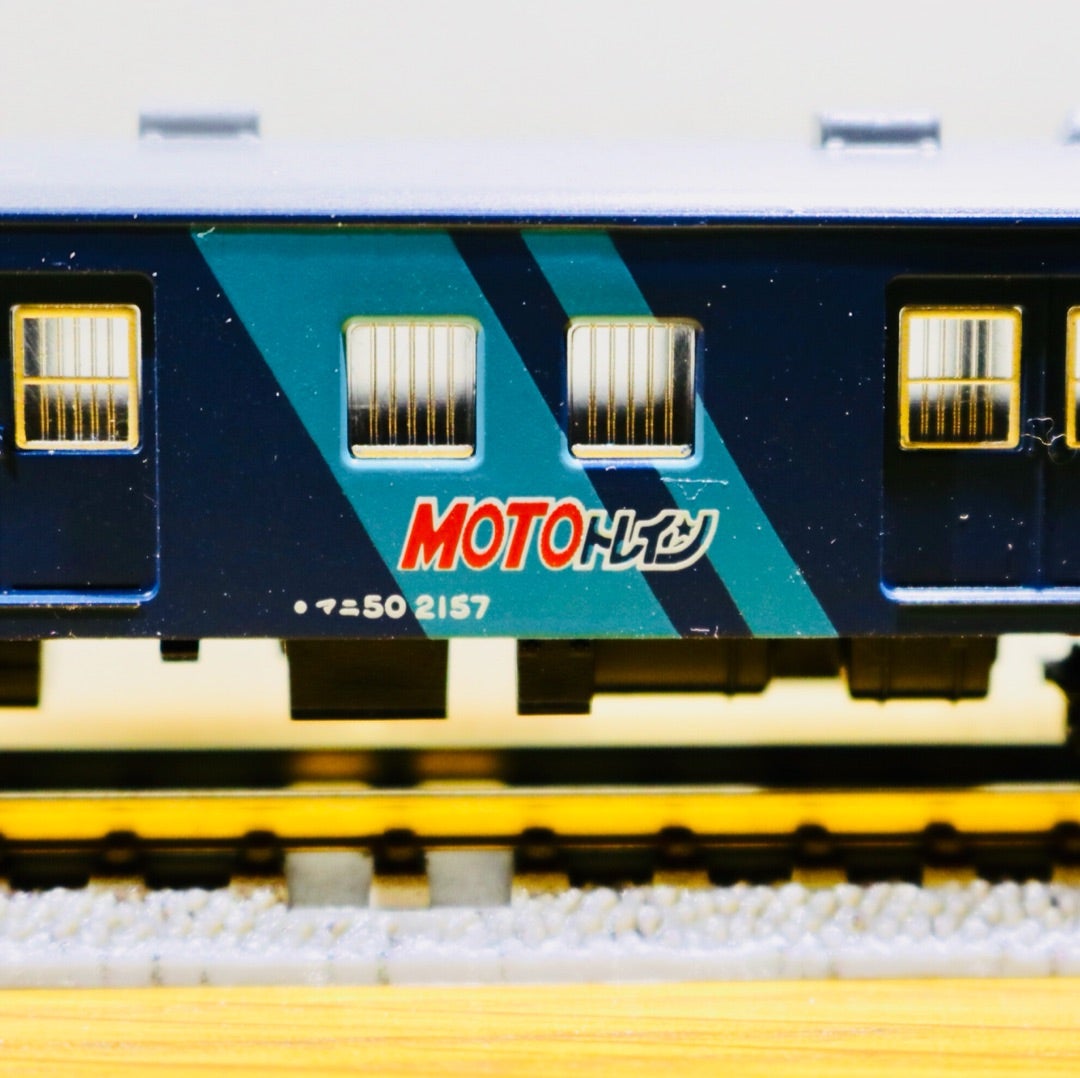 59%OFF!】 鉄道模型<br> マニ50 モトトレイン 2582