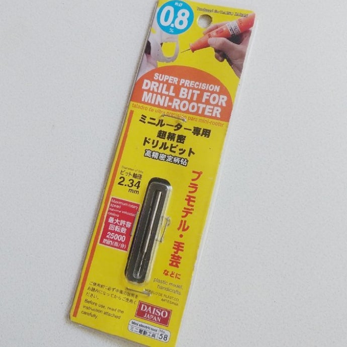 レジン ダイソーのピンバイス のび太くんの恋人diary